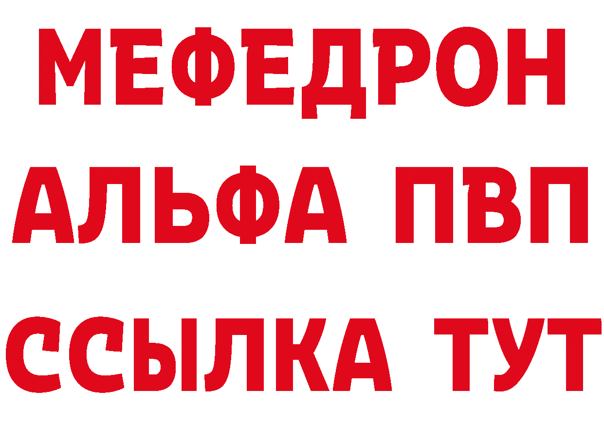 Cannafood конопля как зайти сайты даркнета blacksprut Ардон